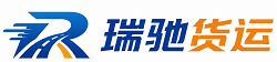 昌吉市附近回程货车调度｜工程机械爬梯车大件运输车调度